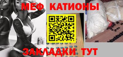 каннабис Бугуруслан