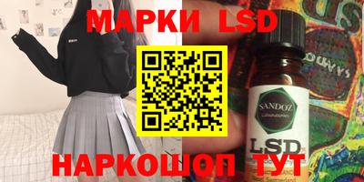 каннабис Бугуруслан