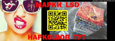 МДМА Будённовск