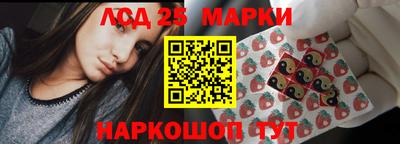 скорость Бузулук