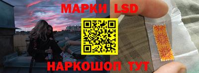 каннабис Бугуруслан
