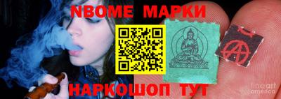 МДМА Будённовск