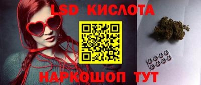 МДМА Будённовск