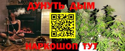 МДМА Будённовск