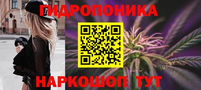 МДМА Будённовск
