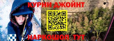 скорость Бузулук