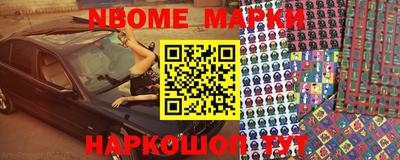 скорость Бузулук
