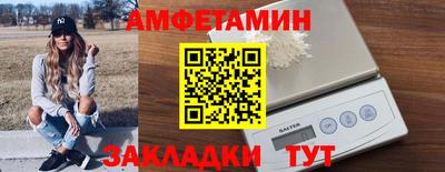 МДМА Будённовск