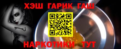 скорость Бузулук