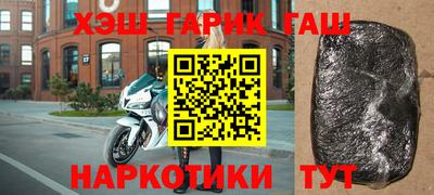 МДМА Будённовск
