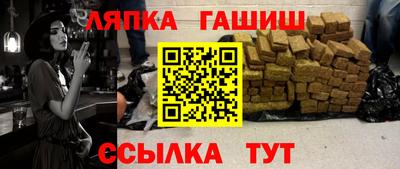 скорость Бузулук