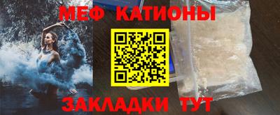МДМА Будённовск